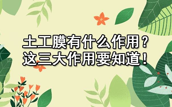 網站配圖605乘以375適合百度副本.jpg 網站配圖605乘以375適合百度副本.jpg