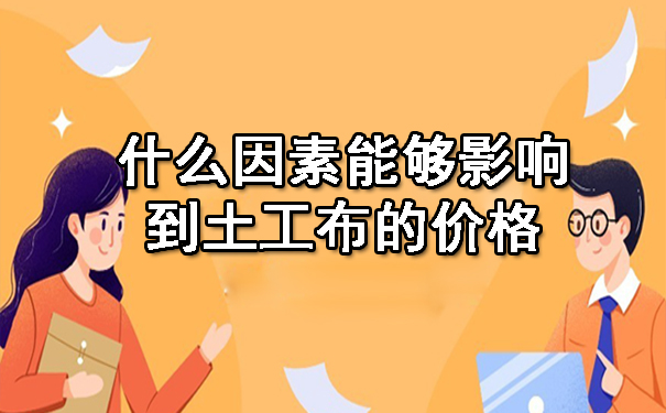 網(wǎng)站配圖605乘以375適合百度副本.jpg 網(wǎng)站配圖605乘以375適合百度副本.jpg