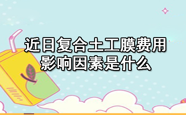 網站配圖605乘以375適合百度副本.jpg 網站配圖605乘以375適合百度副本.jpg