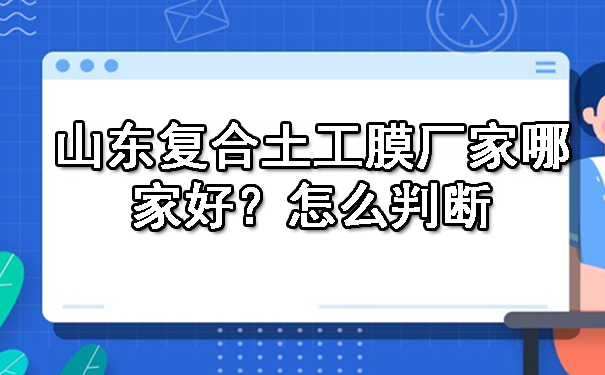 網(wǎng)站配圖605乘以375適合百度副本.jpg 網(wǎng)站配圖605乘以375適合百度副本.jpg