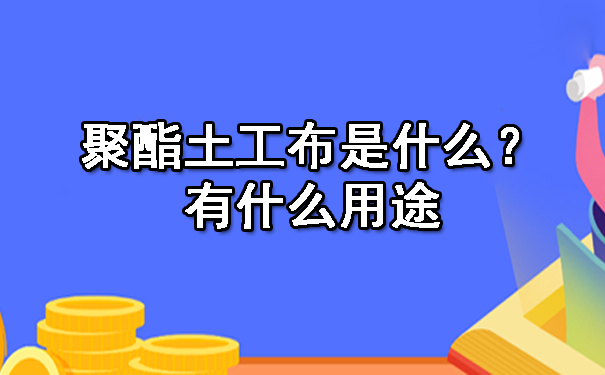 網站配圖605乘以375適合百度副本.jpg 網站配圖605乘以375適合百度副本.jpg